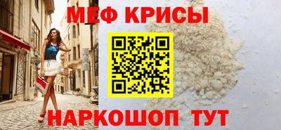 ALPHA-PVP Гатчина