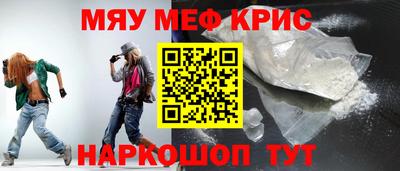 соль ск Гагарин