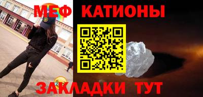 соль ск Гагарин
