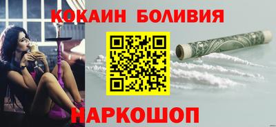 ALPHA-PVP Гатчина