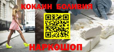 соль ск Гагарин