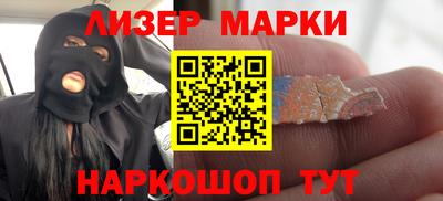 ALPHA-PVP Гатчина