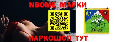 соль ск Гагарин