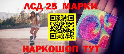 ALPHA-PVP Гатчина