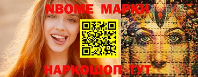 ALPHA-PVP Гатчина