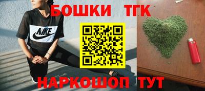 соль ск Гагарин