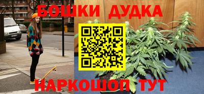 соль ск Гагарин