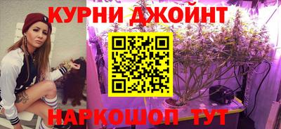 соль ск Гагарин