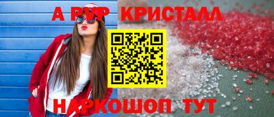 марки nbome Гай
