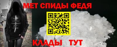 соль ск Гагарин