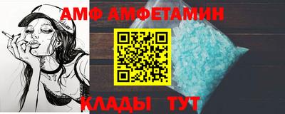 марки nbome Гай