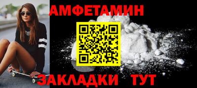 марки nbome Гай