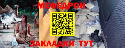 ALPHA-PVP Гатчина